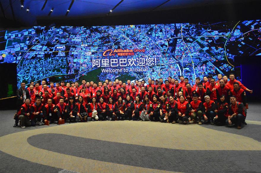 179952044087123372(1).jpg 凱潛濾油機團隊赴阿里巴巴總部學習探討跨境電商經驗