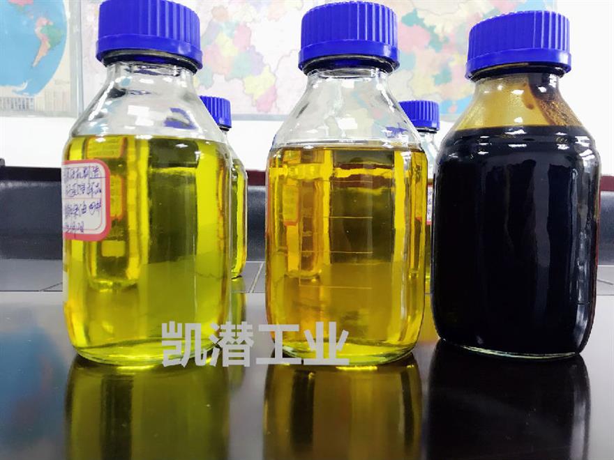 1778FA5DDE91CAE0186DC669C95703CB_看圖王.png 廢油回收利用的意義