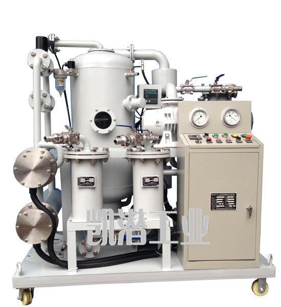 020150408052911.jpg 濾油機—變壓器油為什么會產生乙炔、氫氣?