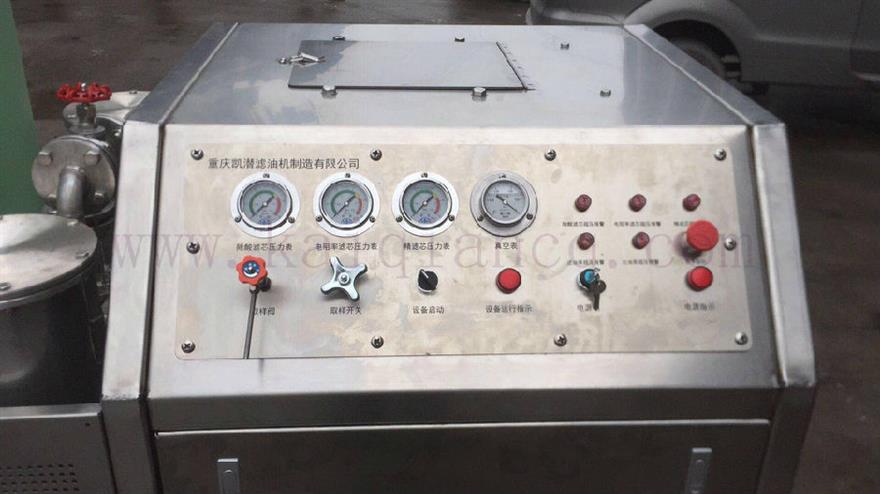 真空離子 交換凈油機(jī).jpg 抗燃油專用真空離子交換凈油機(jī)用途