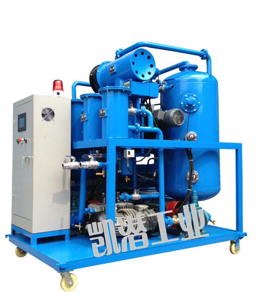 雙級真空濾油機.jpg 真空濾油機的組成及原理