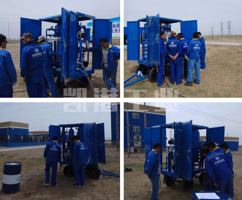 拖車式濾油機(jī) 拖車式濾油機(jī)