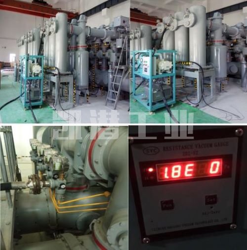 真空機組 真空機組