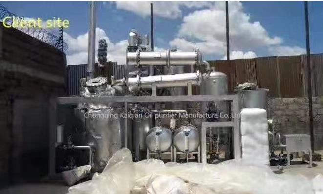 廢油提煉 廢油提煉