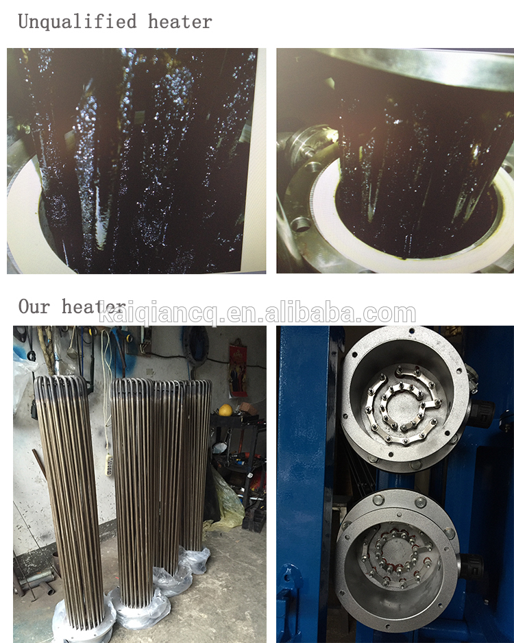 濾油機(jī)加熱器.jpg 濾油機(jī)加熱器.jpg