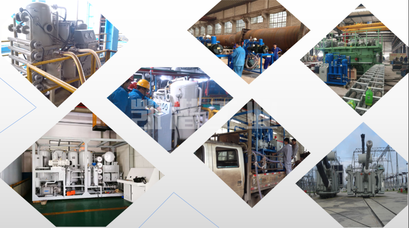 濾油機現場 濾油機現場