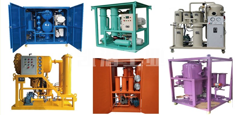 濾油機設備 濾油機設備