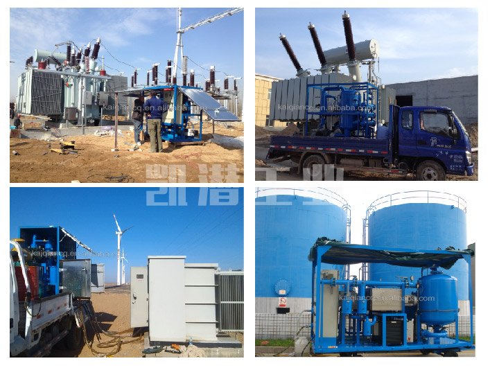 真空濾油機現(xiàn)場 真空濾油機現(xiàn)場