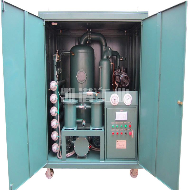 廂式凈油機 廂式凈油機