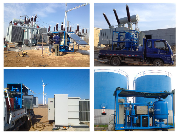 濾油機在工業生產中的重要性(圖2) 濾油機在工業生產中的重要性(圖2)